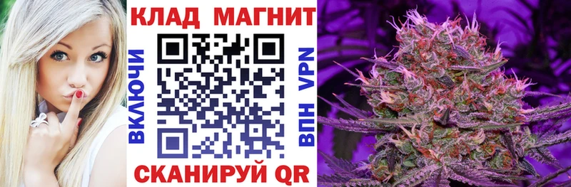 Все наркотики Нижняя Салда Гашиш  ссылка на мегу tor  Амфетамин  СК  Меф  Кокаин  Каннабис 