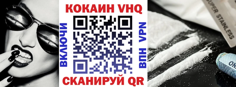 Cocaine Колумбийский продажа наркотиков Нижняя Салда