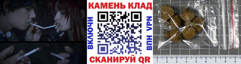 ГАШИШ гашик  Нижняя Салда 