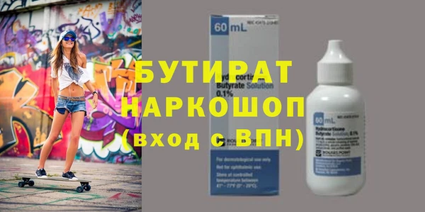 стаф Алзамай