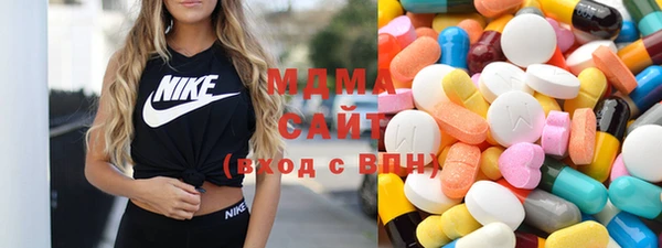 скорость mdpv Алексеевка