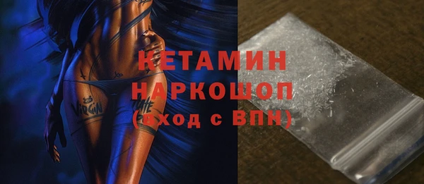 скорость mdpv Алексеевка