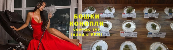 скорость mdpv Алексеевка