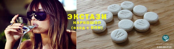 дмт Алексин