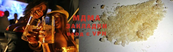 скорость mdpv Алексеевка