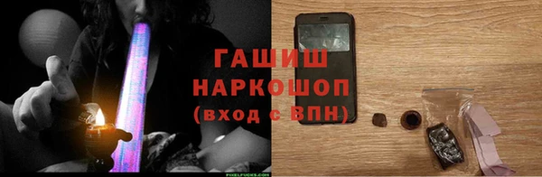 скорость mdpv Алексеевка