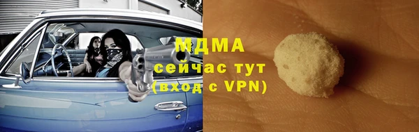 дмт Алексин