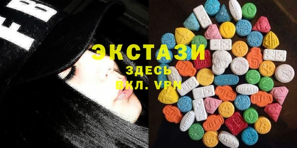 стаф Алзамай
