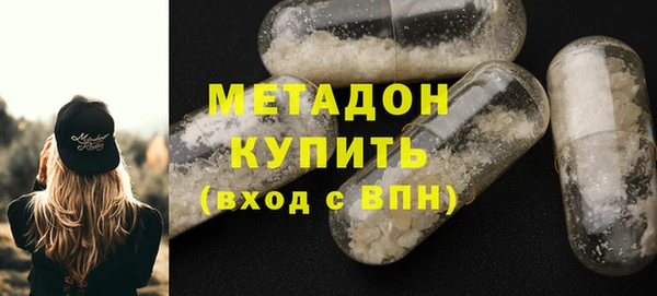 скорость mdpv Алексеевка
