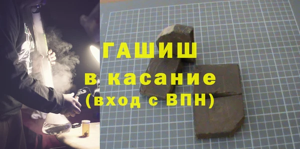 дмт Алексин
