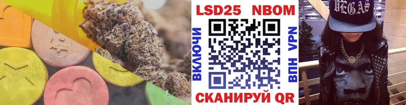хочу   Нижняя Салда  LSD-25 экстази кислота 