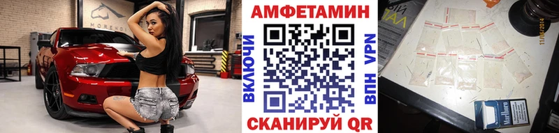 Метамфетамин витя Нижняя Салда