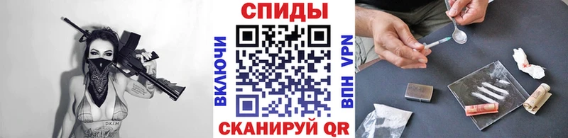 MEGA маркетплейс  Нижняя Салда  Метамфетамин мет  где продают наркотики 